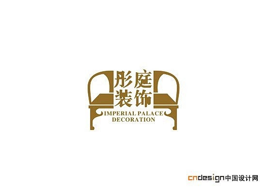 家居椅子設計公司logo免費字體