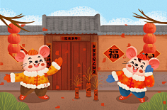 糖果屋6666采集到【手绘】插画