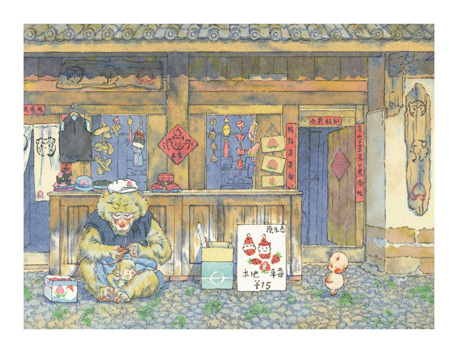 刃为^羽双串、采集到插画?画