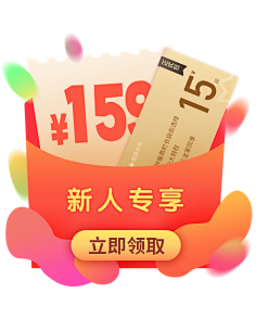 fiona~采集到通知弹框