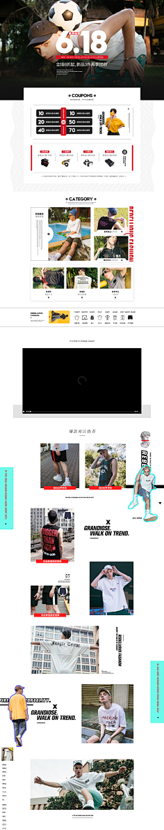 pipapipa采集到网页