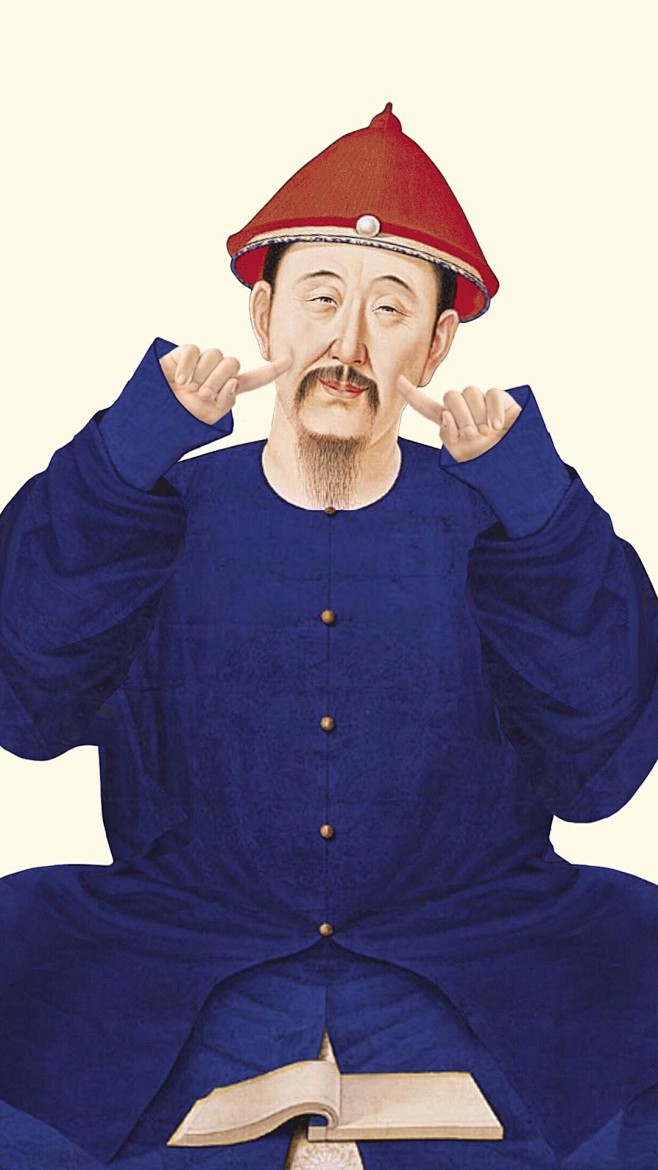 故宫康熙锁屏背景苹果手机高清壁纸1080x1920爱思助手