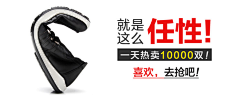 ♢HoneyS采集到钻展