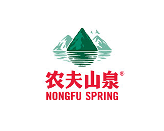 农夫山泉logo设计分析图片