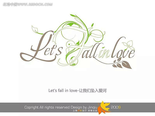 fallinletlovepsd字体s创意字体美术字体时尚字体象形字体艺术字体