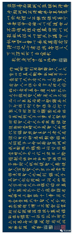 幸寸采集到古字画