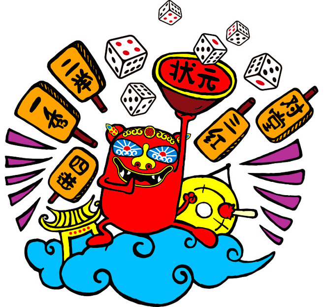 博饼→ 吸运 br/>在闽南好运是博出来滴 br/>心中有状元,万物皆能得  