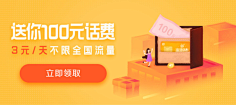 吖吖乐采集到排版