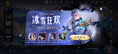 00sbXXxL采集到排版