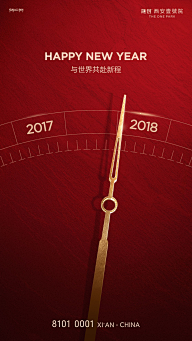 小悸动123采集到UI-引导页