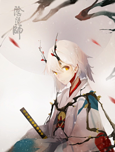 正直的鲸鱼采集到阴阳师