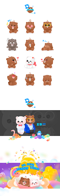 小昕~采集到教育
