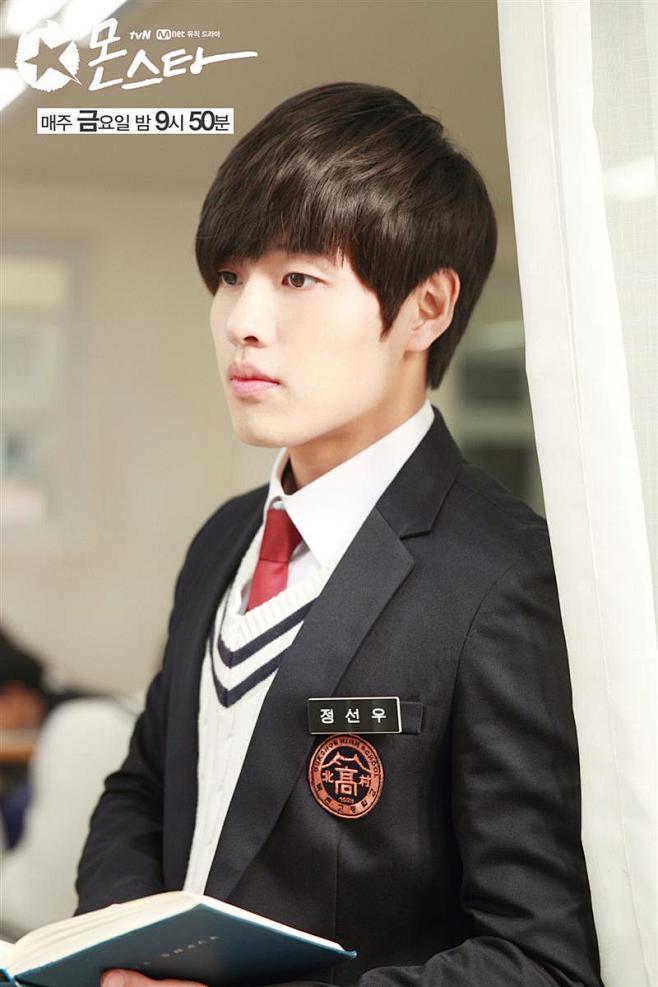 韩剧《monstar》剧照 姜河那