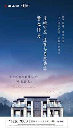 夏KI桐采集到星空