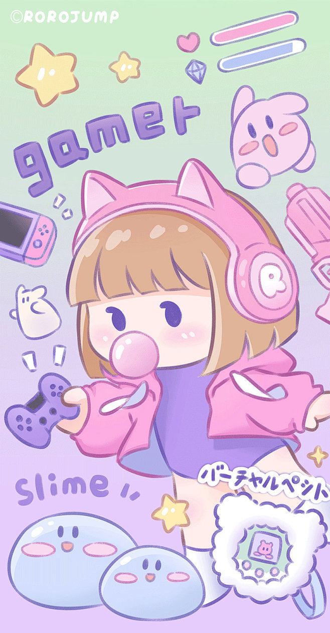 肉肉酱