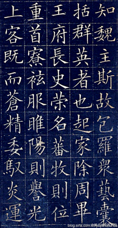戴小栢采集到书法/古籍.