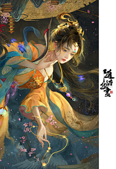 ww画画采集到色卡
