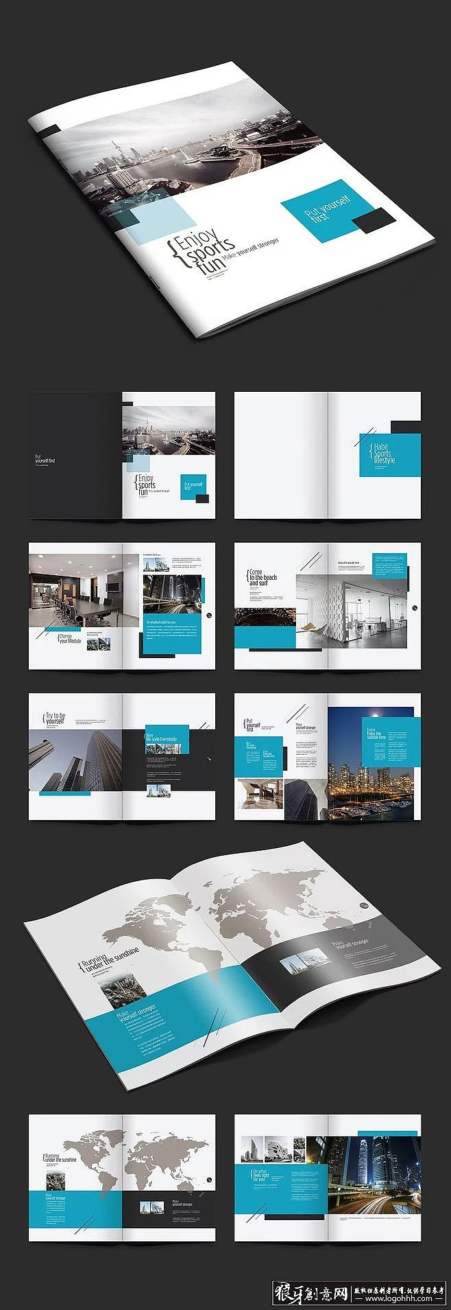 创意画册蓝色企业宣传册科技画册企业手册企业画册宣传画册宣传图册