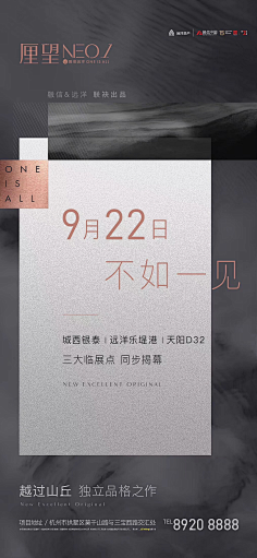 康采集到3