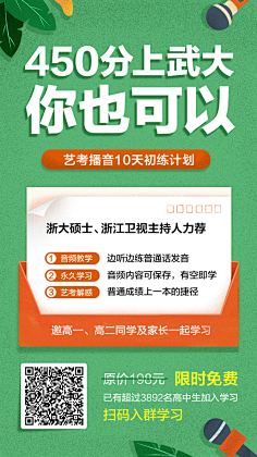 Hey阿北采集到日常采集