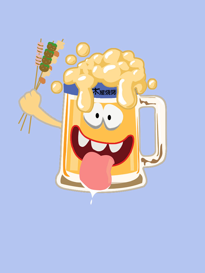 本人以"一杯啤酒"为原型设计了一个卡通 .