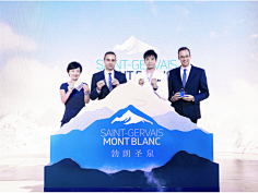 小半Planner采集到启动仪式
