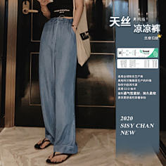 尾枝采集到tb