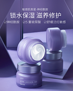 Y小熊采集到静物拍摄