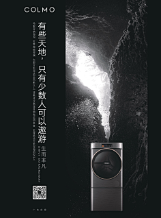 哼哼哈兮兮采集到微信秃