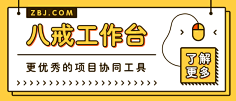 yanziya采集到活动页