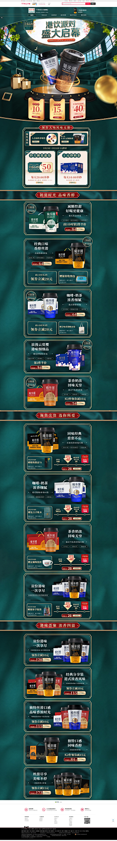 今天妳找到素材了吗采集到日常首页