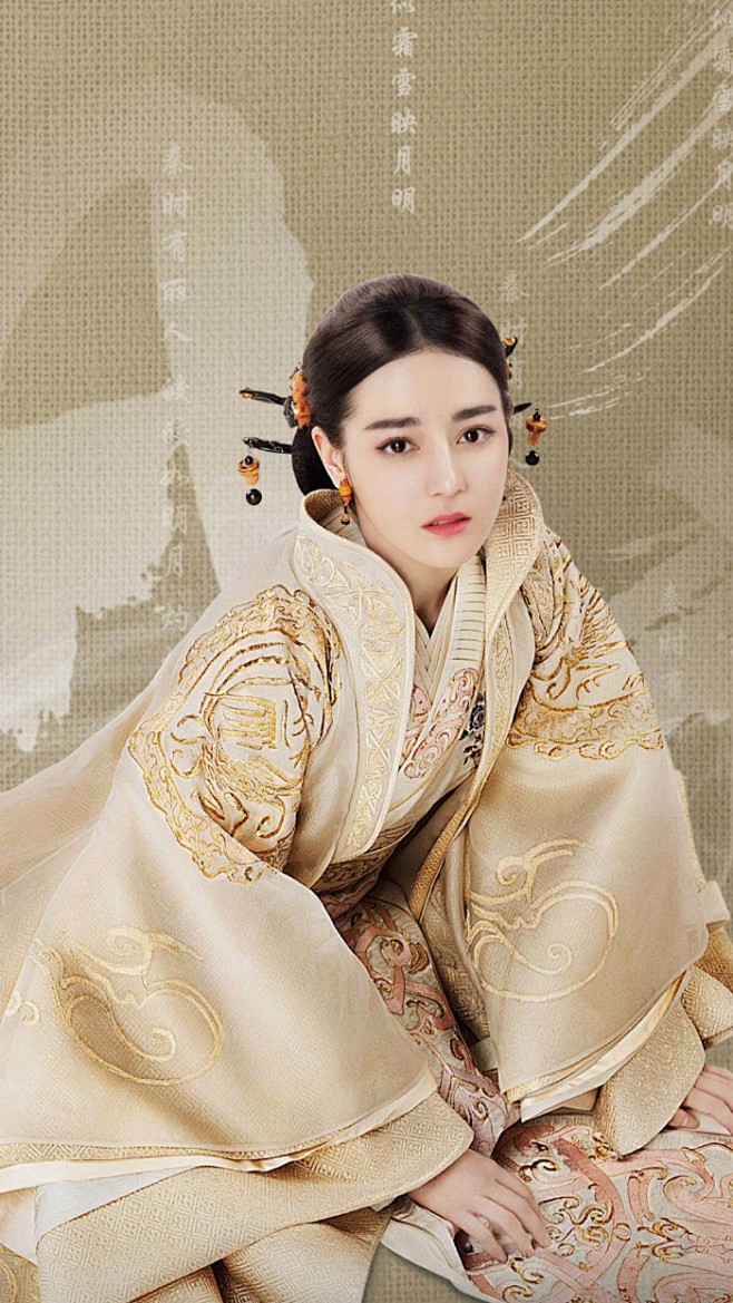 秦时丽人明月心丽姬迪丽热巴