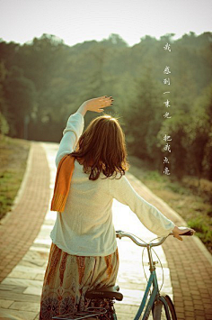 简三三采集到女子|倾城