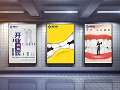 如风过境--采集到个人作品集