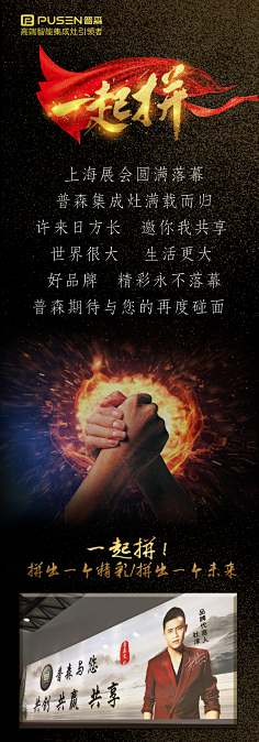 小写cc采集到my 的