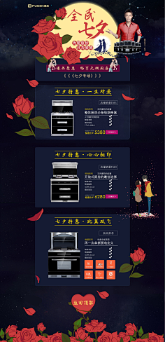 小写cc采集到my 的