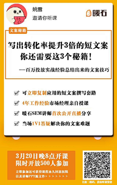 Hey阿北采集到日常采集