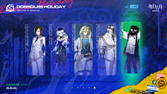 Hins_d采集到ACG