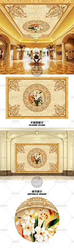 欧式大理石花纹天花吊顶壁画