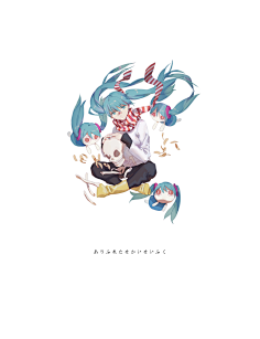 总总qg采集到初音