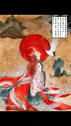 狐碟飞采集到小鹿乱撞