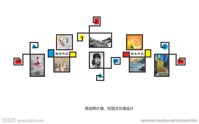 照片墙校园文化