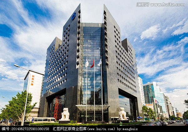 中国建设银行总行