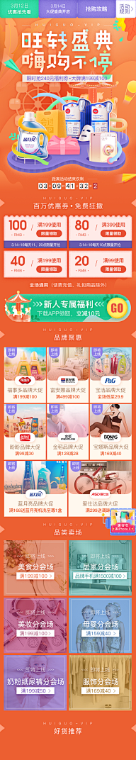 Catlingkang采集到专题