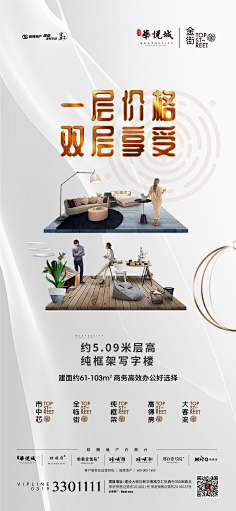 蒙面大侠少颗呀采集到复式