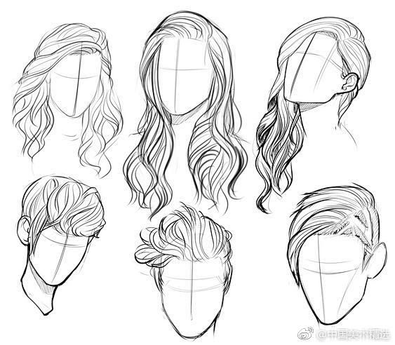 头发的画法