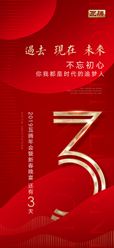 我爱浅浅的快乐采集到文案/形状排版