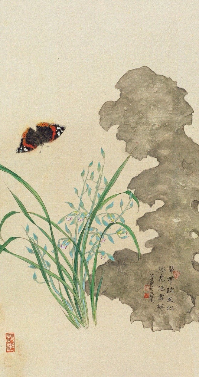 "· 郑燮《题画兰》---(图:陈佩秋)