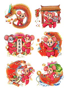 鼠年素材 花瓣网 陪你做生活的设计师 鼠年
