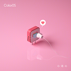 率叶插件采集到C4D